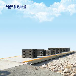 China AC/DC Power Supply Industrial Truck Scales U Beam Structure Digital 100 Ton Weighbridge supplier