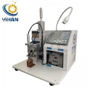 China YH-6520 Automatic Mobile Phone USB Data Cable Production Machine with Competitive supplier