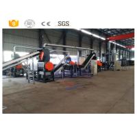 China High Capacity Full Automatic Used Tire Recycling Machine Manufacturer on sale