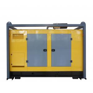 Hospital Used LPG Generator Sets Long Service Life  Silent Genset