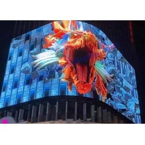 Naked Eye 3D Led Video Advertising Screen 90 Degree Corner Synchronous System