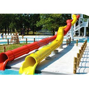 China Double Twist Hotel Water Slide Aqua Park Spiral Swimming Pool Slide 5.0m Height supplier