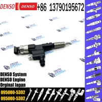 China Diesel Fuel Injector 095000-5302 0950005302 23670-E0131 23670E0131 on sale