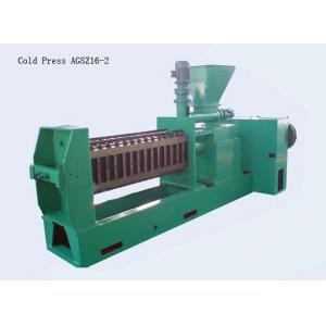 China Badam Almond Oil Extraction Machine For Home supplier