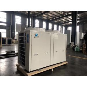 China Professional Air Conditioning Chiller , Chilled Water Air Conditioning Mask Factory Use supplier