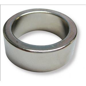 China Super Strong N52 Magnetic Ring Rare Earth NdFeB Magnets supplier