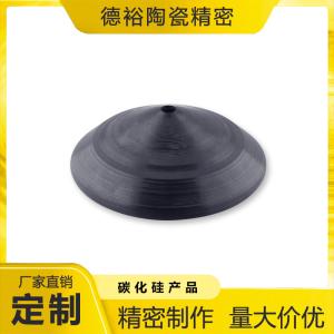 China Disque de parapluie en céramique au nitrure de silicium - Composant fonctionnel à haute température à texture concentrique wholesale