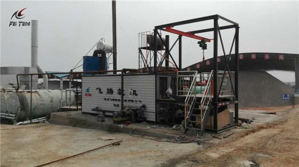 Steel Plate Cuboid Shape Bitumen Drum Melter Container Loading Labor Saving