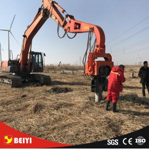 BEIYI VH330 Excavator Type Hydraulic Vibro Pile Hammer For Excavator 25~32 tons