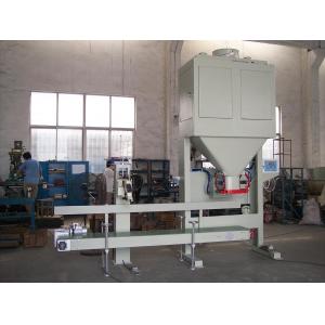 China High Capacity Granular Fertilizer Bagging Machine 800 Bags / Hour supplier