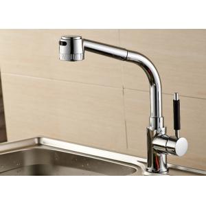 ROVATE Long Reach Single Handle Kitchen Faucet Pull Out Dual Mode Sprayer