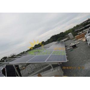 China Multi Functional High End Pv Mounting Structure With Solitary Pole supplier