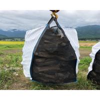 China The Ultimate Solution Firewood Bulk Bag For Wood Storage And Transportation on sale
