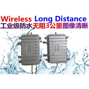 China 4-launch TO 1-reception Analog signal wireless transmission, Video and audio transmission, wholesale