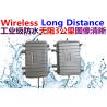 China 4-launch TO 1-reception Analog signal wireless transmission, Video and audio transmission, wholesale