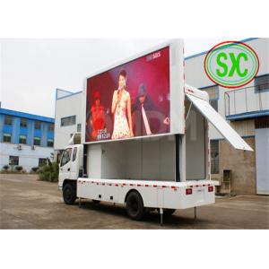 Exterior Truck Advertising LED Screens For Festivals / Motor Shows OEM
