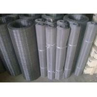 China 302 304 304L 316 316L Stainless Steel Woven Wire Cloth 500-3500 Micron Wire Mesh on sale