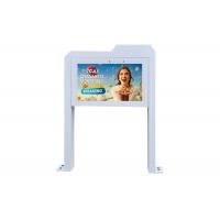 China Factory Wholesale Floor Stand Outdoor Capacitive 4K Screen Sunlight Readable Tv Ip55 Exterior Digital Menu Board on sale