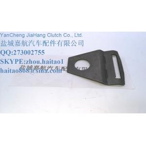 China clutch lever  cle-9705   /dan173c-73/dan173c-141 supplier