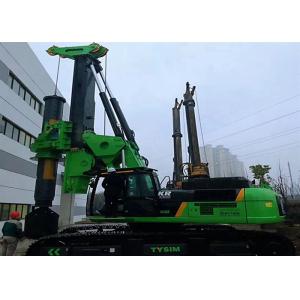 China 2500mm 360knm Hydraulic Borehole Drilling Machine Rotary Piling Rig CE supplier