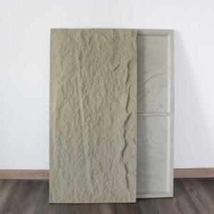 China Home Decoration PU Cultural Stone Panel Dark Grey Simulation Polyurethane 5cm supplier