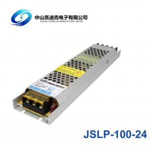 Silver Color Low Voltage LED Screen Power Supply 24V 100W IP20