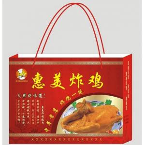 printed logo organza bags, cheap printed shopping bags, Cheap prices Discount Shopping Bags with own logo print