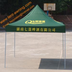 Outdoor Waterproof Oxford Cover Printing Advertising Commercial Pop Up Tents