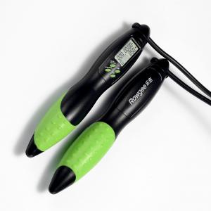 Fitness Jump Rope Full Body Workout With JP-100 Green Multi-Function Counting Jump Rope