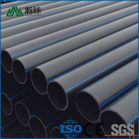 China Manufacturer Supplies Pe Water Supply Pipe Large Diameter Hdpe Water Supply Pipe With Complete Specifications on sale