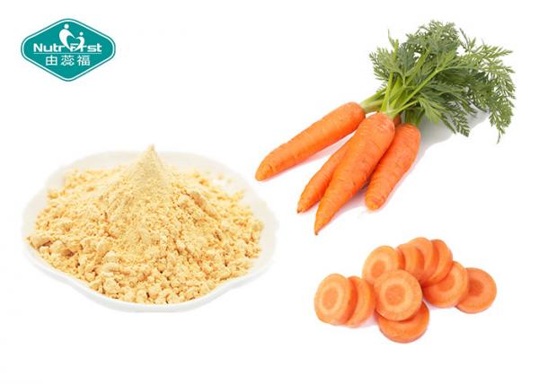 Powdered Fruit and Vegetable Supplements Carrot Powder​ Dried Vegetable Powder
