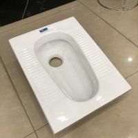 China Squat Pan Toilet Ceramic Sanitary Ware Bathroom Washdown Ceramic Easy Clean on sale