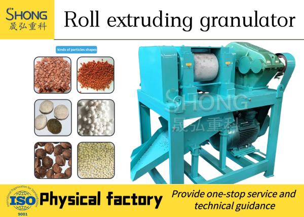 10T/H NPK Fertilizer Granulator Machine With Double Roller