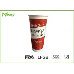 China 22oz 650ml Promotional Hot Paper Cups With Red And White Coating Paper , Single Wall Style supplier