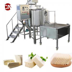 200L 300L Capacity Cheese Vat Automatic Full Line Machine for Making Yogurt and Cheese
