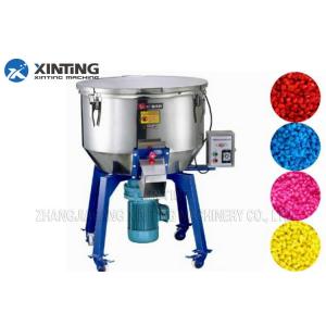 Small Size Vertical Mixer Drying Color Mixer Low Noise Easy To Move With Wheels