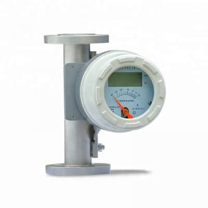 China Metal Rotor water flow meter with pulse output With IP65 supplier