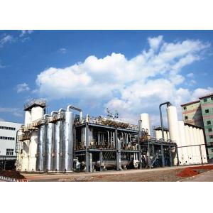 China TSA PSA Process Fuel Ethanol Plant Compact Design For Dehydration Of Alcohol supplier