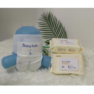Private Brand Disposable Baby Diaper Pants SAP Core