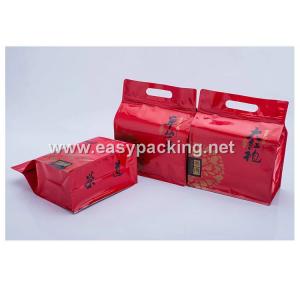 China Qual side sealed flat bottom pouches with zipper for tea packaging supplier