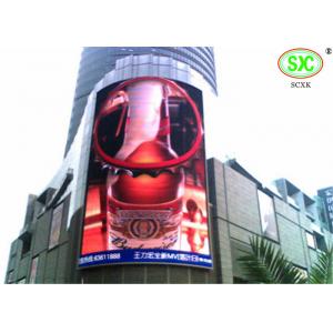 China 10mm Advertising Outdoor Full Color Led Display With 16dots x 16dots wholesale