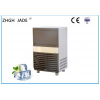 China 370w Automatic Saving Electricity Ice Cube Dispenser Machine With Dark Brown Plastic Shell on sale