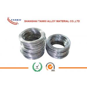 China Nicr Alloy NiCr70 / 30 High Resistance Wire , Resistance Heater Wire supplier