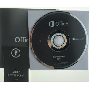 China Microsoft Office 2019 home and business DVD Pack 64 Bit License Key Code Activation supplier