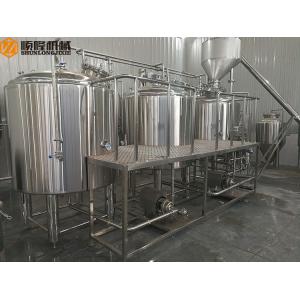 China Professional Commercial Beer Brewing Equipment / Wine Making Equipment supplier