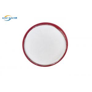 China DTF Heat Transfer Adhesive Powder For Clothing Luggage Shoes Cup supplier