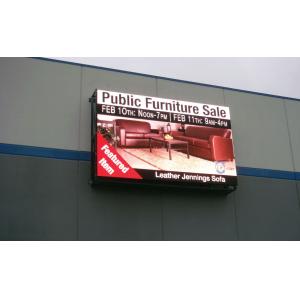 China P10 Display Front Service LED Module Outdoor Advertising Screen Video Showing supplier