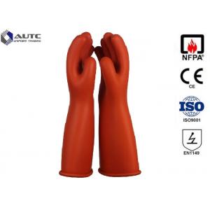 Rubber Insulating Electrical Safety Gloves Voltage Rating AC 7500 V Class 1