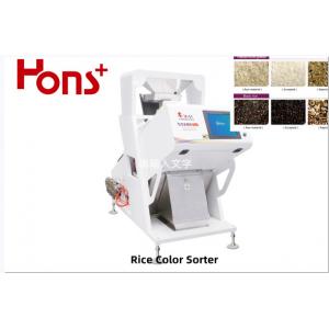 Mini Type CCD Camera Rice Mill CCD Color Sorter Machine 1.0 T/H