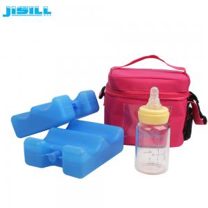 China Non Woven Insulated Freezable Cool Bag Ice Packs Cooler For Children Bag supplier